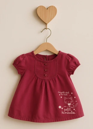 T-shirt framboise « Mon petit chat » Petit Kimbaloo – Taille 3 mois, marke: Kimbaloo, zustand: Neu, größe: 3-6 Monate / 62, 4,00 €, 4,90 € inklusive Vinted-Käuferschutz