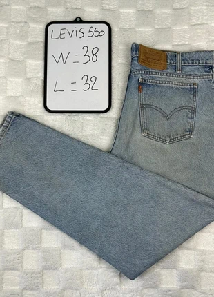 Jean Levi’s 505 Bleu W36/L32, marque: Levi's, état: Bon état, taille: W38 | FR 48, 7,99 €, 9,09 € Protection acheteurs (Pro) incluse
