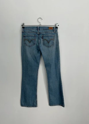 Jean Levi's Femme Too Superlow Straight W26 FR36 | Bleu Clair | Très Bon État LF423, marque: Levi's, état: Très bon état, taille: S / 36 / 8, 11,00 €, 12,25 € Protection acheteurs (Pro) incluse