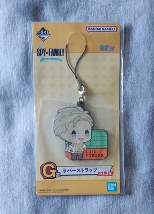 Spy x Family anime keychain manga ichiban kuji Loid Forger bandai anya yor, brand: Bandai, condition: New with tags, €6.00, €7.00 includes Buyer Protection