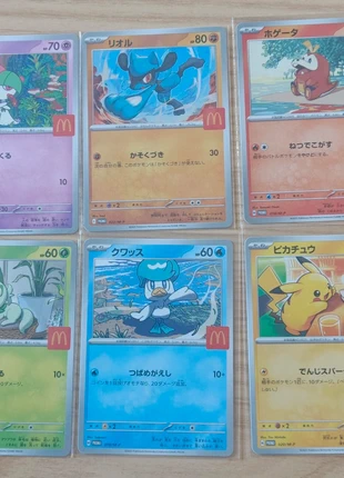 Pokemon Pikachu 020 MC Donalds Set completo, merk: Pokémon, staat: Heel goed, € 65,00, € 68,95 inclusief Kopersbescherming Pro
