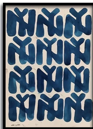 Affiche ny bleu marine street, condition: New without tags, €10.00, €11.20 includes Buyer Protection