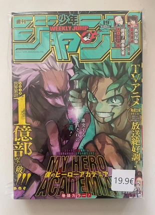 My Hero Academia - Weekly Shonen Jump Issue 19 2024, état: Très bon état, 19,90 €, 21,60 € Protection acheteurs (Pro) incluse
