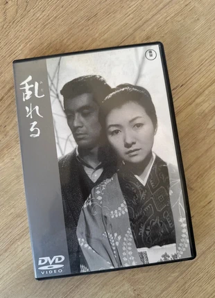 Une femme dans la tourmente - DVD, état: Très bon état, 15,00 €, 16,45 € Protection acheteurs incluse