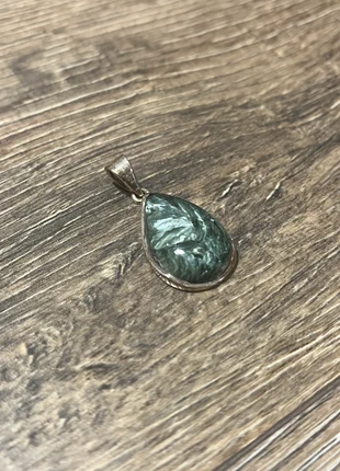 Pendentif argent seraphinite, brand: NO LABEL, condition: New with tags, €48.00, €51.10 includes Buyer Protection