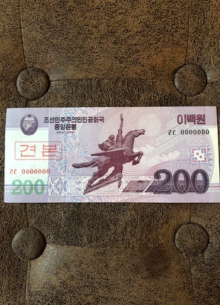 Billet banknote Corée du Sud 🇰🇷, état: Neuf avec étiquette, 1,40 €, 2,17 € Protection acheteurs incluse