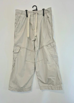 Pantacourt Cargo Vintage Celio Y2K - Beige Crème - Homme Taille 38 - Très Bon État, brand: Celio, condition: Very good, size: W29, €2.99, €3.84 includes Buyer Protection