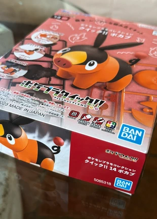 Pokémon, Bandai Plamodel Kit Pokabu 2023, Made in Japan, brand: Pokémon, condizioni: Nuovo senza cartellino, taglia: Taglia unica, €15.00, €16.45 include la Protezione acquisti