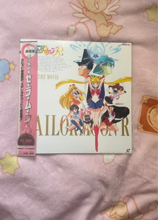 Sailor moon R the Movie - Laser Disc, zustand: Wie neu, 29,00 €, 31,15 € inklusive Vinted-Käuferschutz