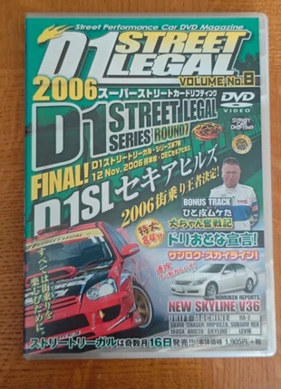 D1SL Vol.8 (2006), état: Satisfaisant, 10,00 €, 11,20 € Protection acheteurs incluse