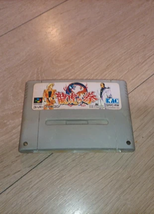 Art of fighting super famicom, condition: Satisfactory, €12.90, €14.25 includes Buyer Protection