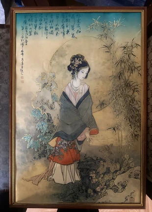 Tableau chinois depuis la plus ancienne dynastie de la Chine, brand: Chine, condition: New without tags, €100.00, €105.70 includes Buyer Protection