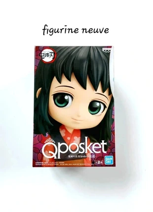 Figurine Demon Slayer Kimetsu no Yaiba Q posket Makomo 13cm, brand: Banpresto, condition: New with tags, size: One size, €14.90, €16.35 includes Buyer Protection Pro