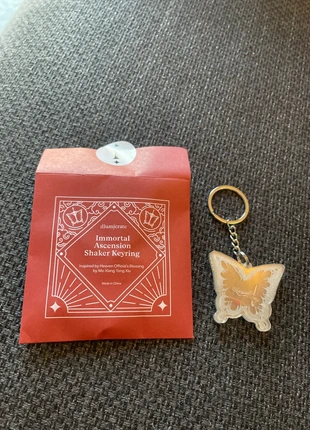 Illumicrate immortal ascension shaker keyring, brand: illumicrate, condition: New with tags, £2.00, £2.80 includes Buyer Protection