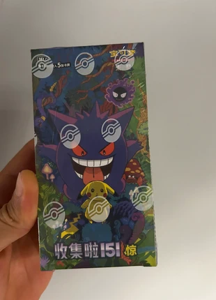 Box Pokémon collect 151 surprise sealed, marque: Pokémon, état: Neuf avec étiquette, 104,99 €, 110,94 € Protection acheteurs incluse