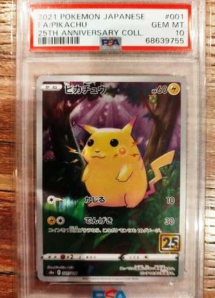 Pikachu, marke: Pokémon, zustand: Neu, mit Etikett, 129,00 €, 136,15 € inklusive Vinted-Käuferschutz