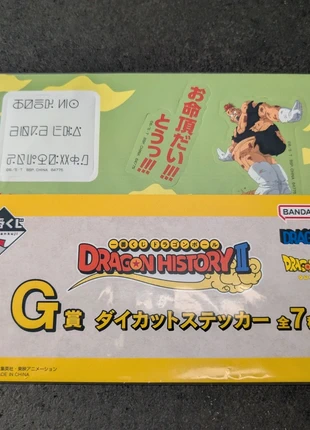 Planche de stickers format B5 Ichiban Kuji DragonBall, brand: Bandai, condizioni: Nuovo con cartellino, €2.50, €3.33 include la Protezione acquisti