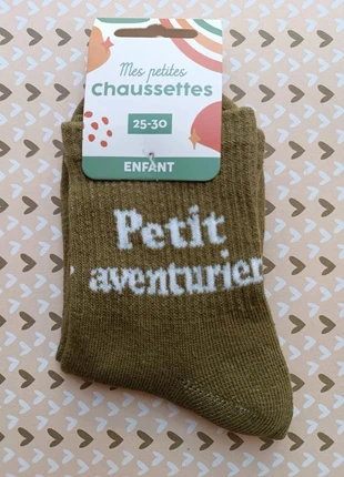 Mes petites chaussettes "Petit Aventurier" taille 25-30 pour explorateurs en herbe, marque: STC, état: Neuf avec étiquette, taille: 25-27, 4,70 €, 5,64 € Protection acheteurs (Pro) incluse