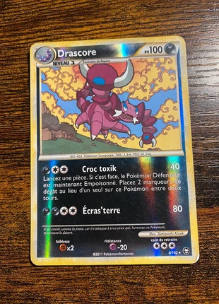 Carte Pokémon Drascore reverse 4/102 HeartGold SoulSilver HGSS Triomphe, merk: Pokémon, staat: Goed, € 5,00, € 5,95 inclusief Kopersbescherming