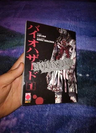 Resident evil marhawa desire 1, condizioni: Ottime, €2.50, €3.33 include la Protezione acquisti