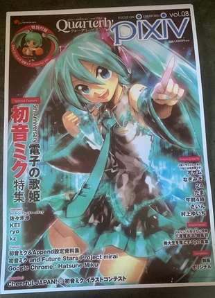 Affiche hatsune miku n, état: Très bon état, 4,00 €, 4,90 € Protection acheteurs incluse