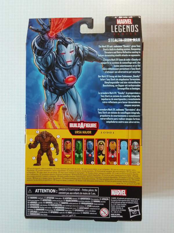 Marvel Hasbro Stealth Iron Man Action Figure 2