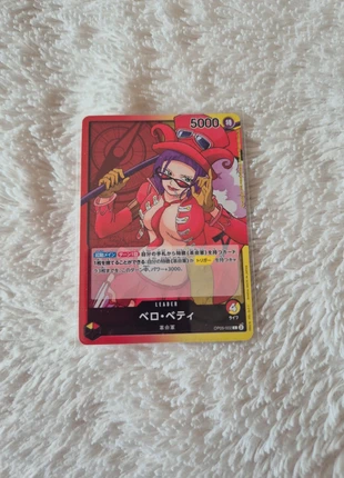 Belo betty OP05, marque: OnePiece, état: Très bon état, 1,00 €, 1,75 € Protection acheteurs incluse