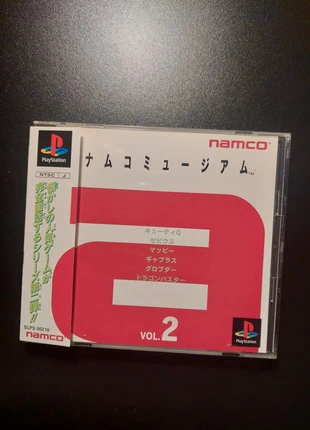 Namco Museum Vol 2 Jeu PS1 Version Japonaise Complet, état: Très bon état, 15,00 €, 16,45 € Protection acheteurs (Pro) incluse