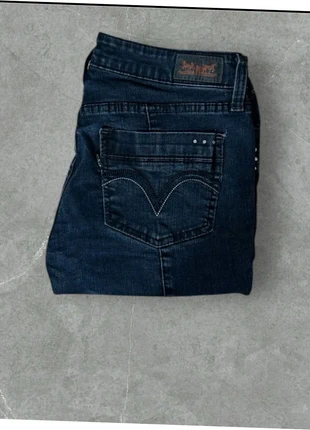 Jean 535 femme legging skinny marine W29 L32, marque: Levi's, état: Très bon état, taille: S / 36 / 8, 16,00 €, 17,50 € Protection acheteurs incluse