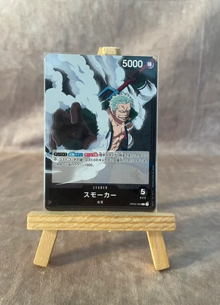 Op02-093 Leader - Smoker - One Piece card game, marque: OnePiece, état: Très bon état, 2,00 €, 2,80 € Protection acheteurs (Pro) incluse