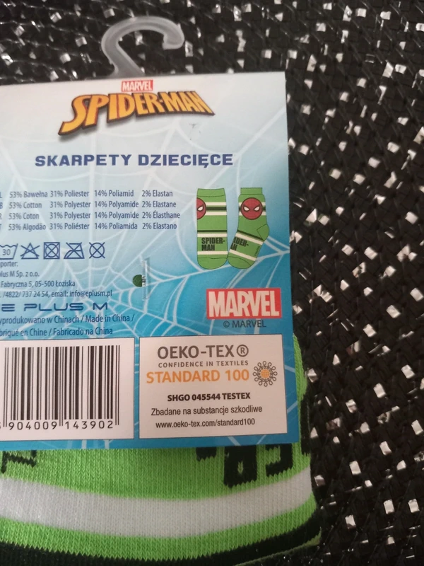 Lot 2 paires chaussettes Marvel Spiderman – 23/26 – Neuf - photo numéro 4