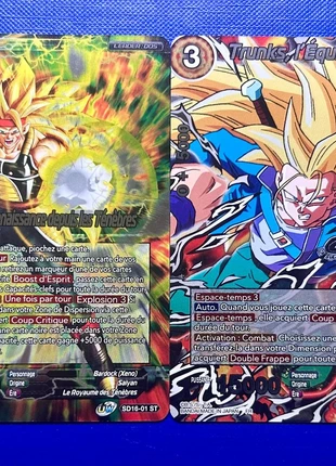 Dragonball Card Game, brand: Dragon Ball Z, condizioni: Ottime, €7.50, €8.58 include la Protezione acquisti