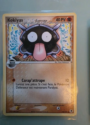 Kokiyas – 63/101 – EX Île des Dragons – Carte Pokémon Française, brand: Pokémon, condition: Good, €1.20, €1.96 includes Buyer Protection