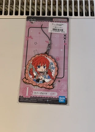 Japan Ichiban Kuji The Quintessential Quintuplets Itsuki Nakano I Prize Key Chain Key Ring, brand: Ichiban Kuji, condition: New with tags, £10.00, £11.20 includes Buyer Protection