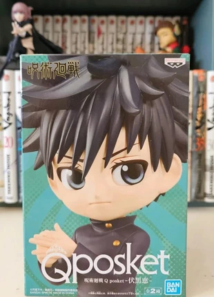 Figurine Q Posket Megumi Fushiguro : Jujutsu Kaisen, marque: Bandai, état: Très bon état, taille: Taille unique, 15,00 €, 16,45 € Protection acheteurs (Pro) incluse