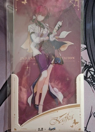Official 2nd Anniversary Honkai Star Rail Kafka ticket, brand: miHoYo, condition: New with tags, €8.00, €9.10 includes Buyer Protection