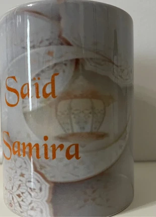 Mug / tasse à thé Ramadan, marca: Cricut, estado: Novo sem etiquetas, €15.00, €16.45 inclui Proteção do Comprador