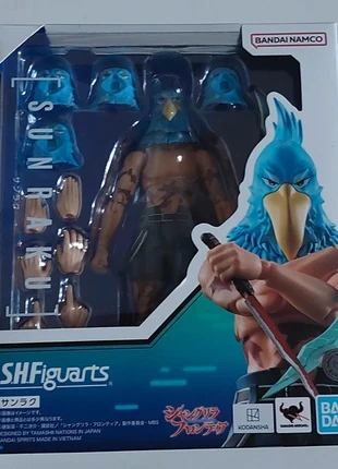 Shangri-La Frontier – Figurine Sunraku S.H.Figuarts 15 cm, marque: Bandai, état: Très bon état, taille: Taille unique, 64,99 €, 68,94 € Protection acheteurs (Pro) incluse