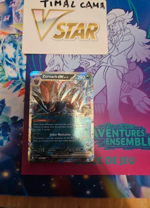 carte pokemon zoroark ex de N 098/159 -Aventure ensemble-ev9-neuf-Fr, marke: Pokémon, zustand: Neu, 6,00 €, 7,00 € inklusive Vinted-Käuferschutz