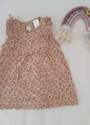 Kurzarm-Shirt im Leomuster, merk: Pusblu, staat: Heel goed, maat: 24-36 maanden / 92 cm, € 2,50, € 3,33 inclusief Kopersbescherming