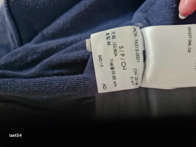 Sweat à capuche "Levi's" - photo numéro 4