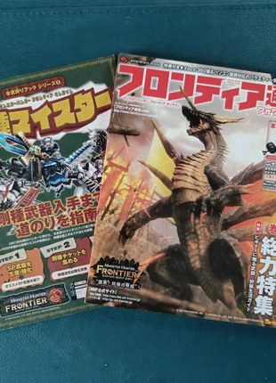 Monster Hunter Frontier Online Forward 1, condition: Very good, €19.99, €21.69 includes Buyer Protection Pro