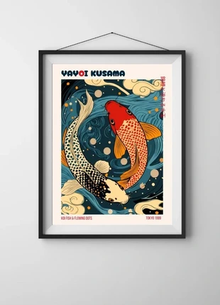 Affiche / Poster – Carpes Koi Japonaises – Format A3 (29,7 x 42 cm), état: Très bon état, 11,00 €, 12,25 € Protection acheteurs (Pro) incluse