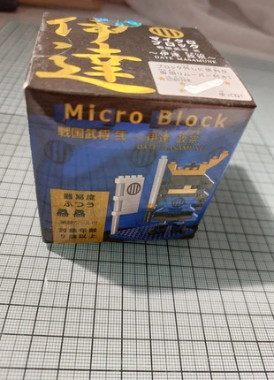 Mini bloc samouraï, marca: pony co ltd, estado: Novo sem etiquetas, €2.00, €2.80 inclui Proteção do Comprador