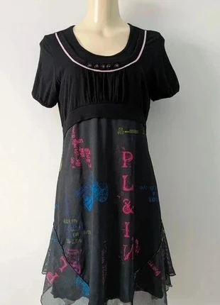 Robe d'été - Planète Interdite - taille 3 (40, merk: PLANETE INTERDITE, staat: Heel goed, maat: L / 40 / 12, € 9,00, € 10,15 inclusief Kopersbescherming Pro