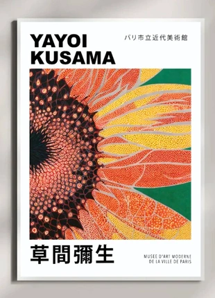 Yayoi Kusama Inspired A3 Size Digital Art Poster Printed on Premium Paper, Unframed, brand: Art, condition: New without tags, £10.00, £11.20 includes Buyer Protection