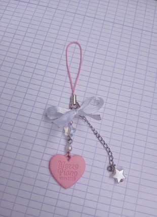 Sweetheart phonecharm, état: Neuf sans étiquette, 2,99 €, 3,84 € Protection acheteurs incluse