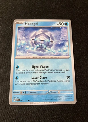Hexagel Pokémon 47/191, marque: Pokémon, état: Très bon état, 1,00 €, 1,75 € Protection acheteurs incluse