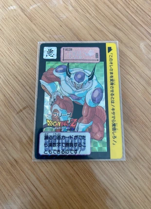 Carddass hondan 271 Dragon Ball, brand: Dragon Ball, condition: Very good, €4.00, €4.90 includes Buyer Protection