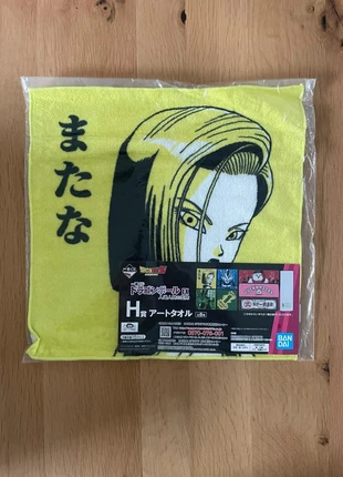 Dragon Ball – Serviette C-18 Ichiban Kuji Jinzou Ningen no Kyoufu 30 x 30 cm, marca: Dragon Ball, estado: Muito bom, tamanho: M, €3.90, €4.80 inclui Proteção do Comprador Pro